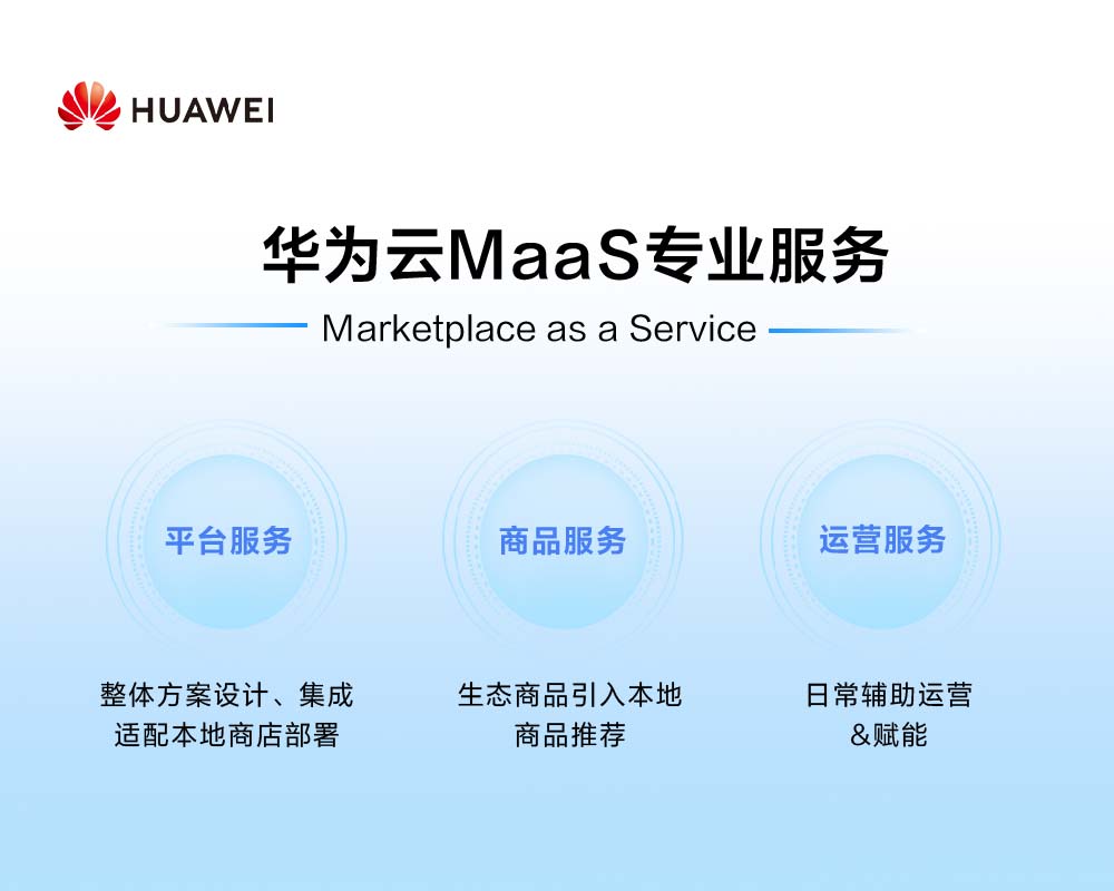 详情页_画板 1.jpg