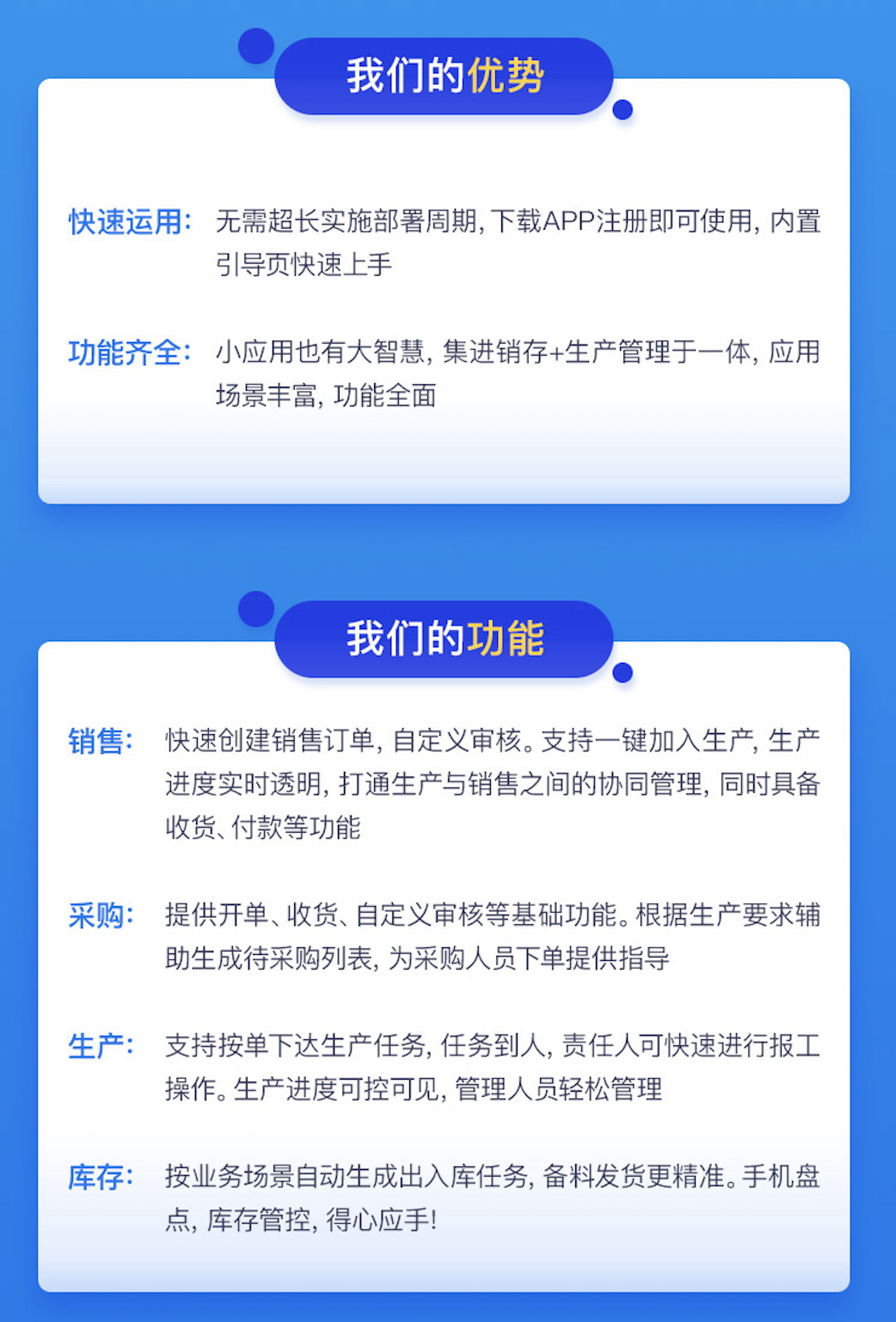 截屏2021-03-19 下午4.36.16.png