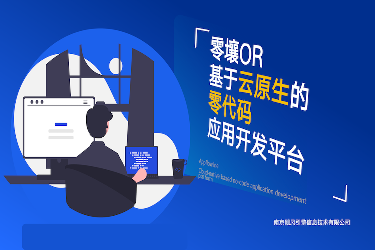 副本零壤商业BP 20220516B5(1)_01.png