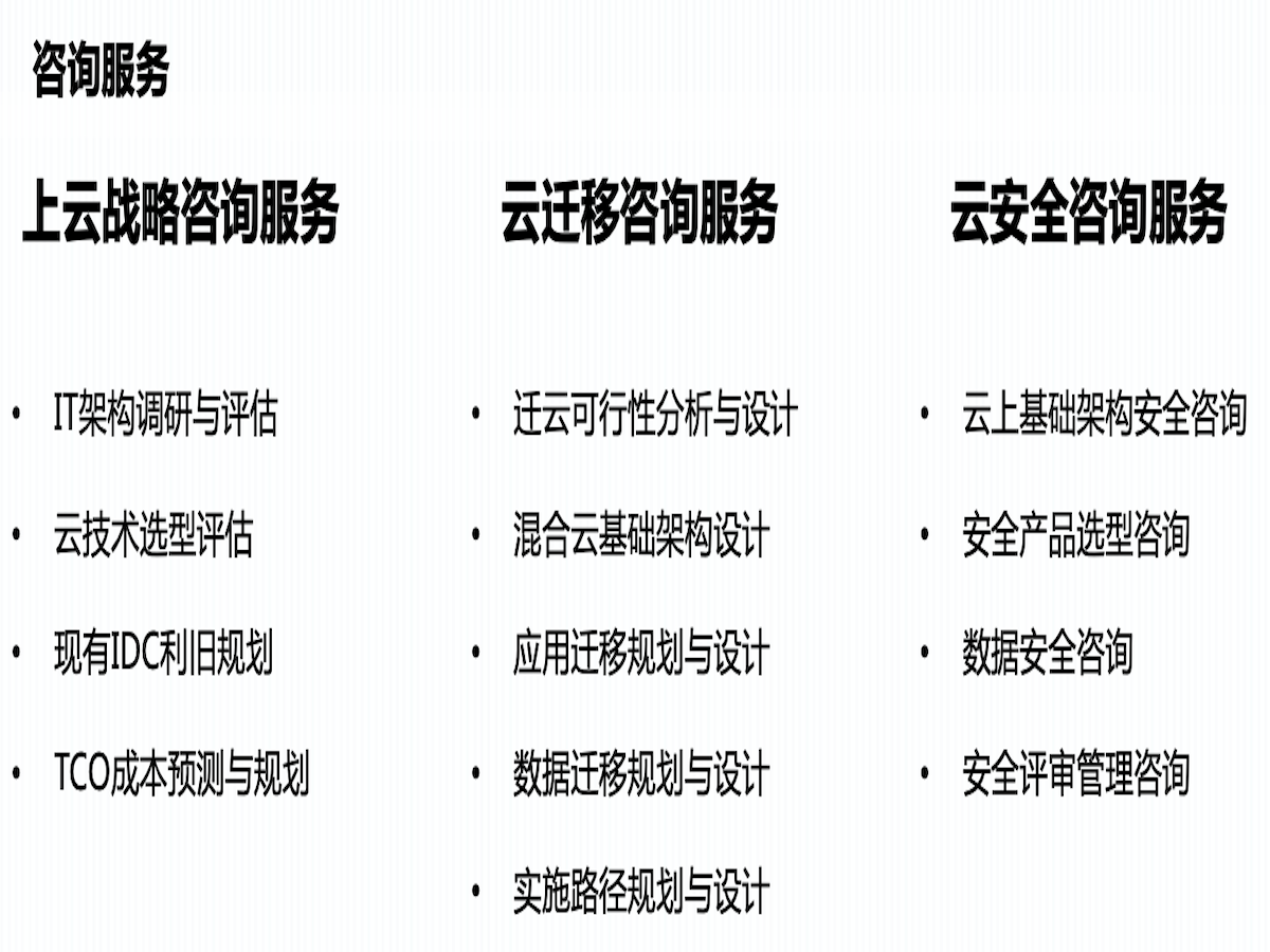 Screen Shot 2021-09-28 at 11.24.20.png