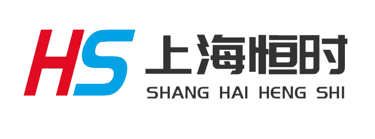 上海恒时计算机信息技术有限公司
