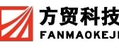 重庆方贸科技有限公司